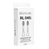 Насадка Revyline RL 045 белая, 2 шт.